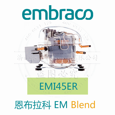 EMI45ER EMI45ER